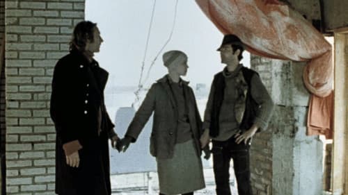 Познавая белый свет Bild 3