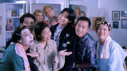 เจนนี่ กลางวันครับ กลางคืนค่ะ Bild 1