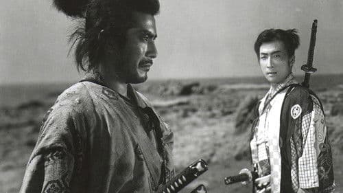 佐々木小次郎 Bild 1