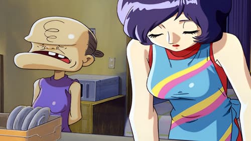 ブラック・ジャック／平安遷都 Bild 1