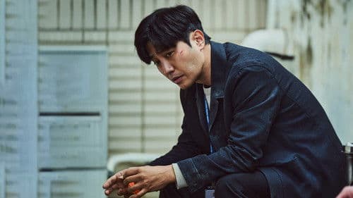 Shadow Detective Bild 6