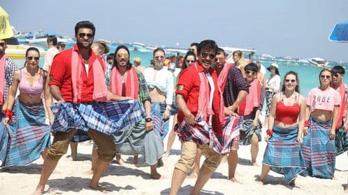 F2 – ఫన్ అండ్ ఫ్రస్టేషన్ Bild 5