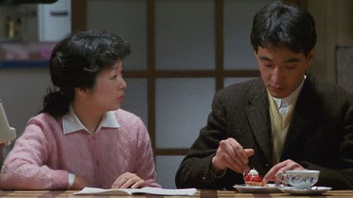 家族ゲーム Bild 4