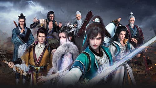 少年白马醉春风 Bild 2