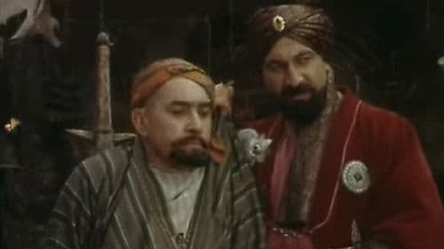 Нигоҳи шод Bild 1