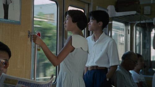 She's Rain シーズ・レイン Bild 3