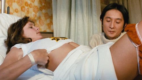 マダム・スキャンダル 10秒死なせて Bild 1