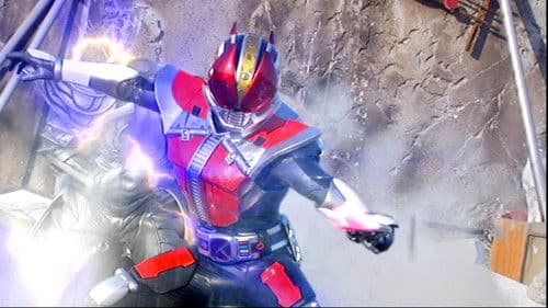 仮面ライダー電王 最終3部作・特別版 Bild 1