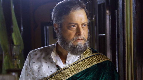 कट्यार काळजात घुसली Bild 1