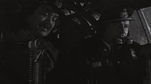 Il cielo brucia Bild 1