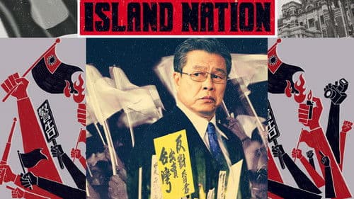 國際橋牌社 Bild 3