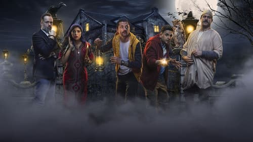 البيت بيتي Bild 3