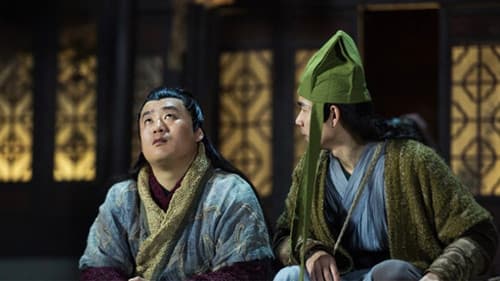 欢天喜地天蓬传 Bild 1