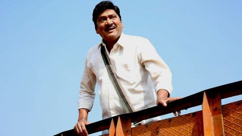 అనుకోని ప్రయాణం Bild 1