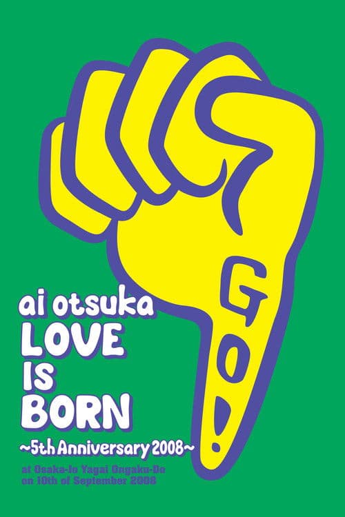 大塚愛【LOVE IS BORN】～5th Anniversary 2008～ at Osaka-Jo Yagai Ongaku-Do on 10th of September 2008