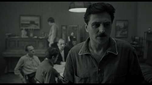 Будинок «Слово». Нескінчений роман Bild 1