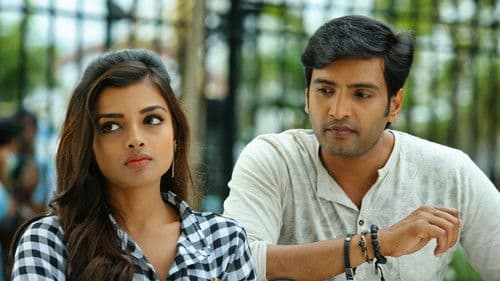 Inimey Ippadithan Bild 1