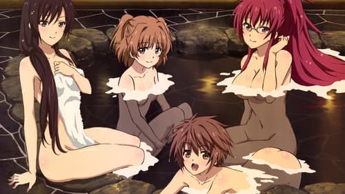 Girls Beyond the Wasteland Bild 2