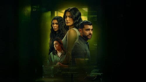 ما تراه ليس كما يبدو Bild 5