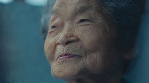 Atomic People Bild 3