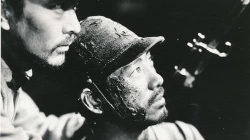 Die Patrouille Bild 1