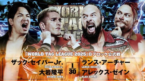 NJPW World Tag League 2025 - Day 14 Bild 6