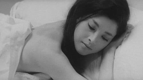 女のみづうみ Bild 7