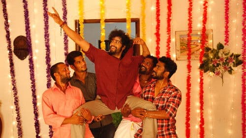 பித்தல மாத்தி Bild 4