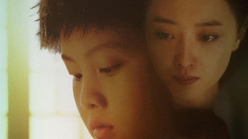 我们的岁月 Bild 4