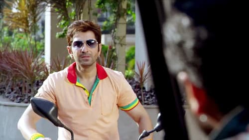 বচ্চন Bild 2