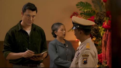 Panggonan Wingit Bild 4