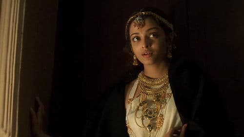 Choker Bali - Sandkörnchen im Auge Bild 4