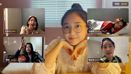 시네마틱 노블 2 Bild 1