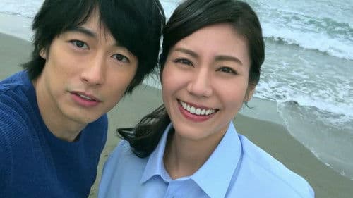 エンジェルサイン Bild 6