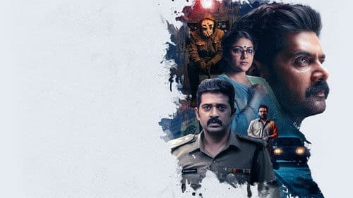 லெவன் Bild 8