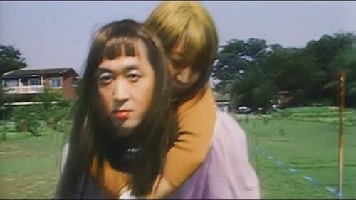 ぐしょぬれ人妻教師　制服で抱いて Bild 3