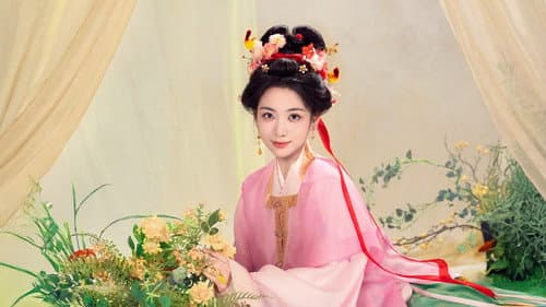 宝珠 Bild 1