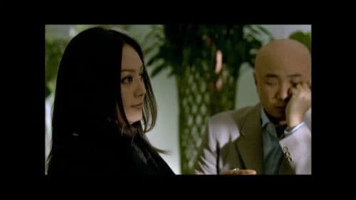 爱情呼叫转移 Bild 2