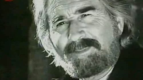 Udha e shkronjave Bild 1