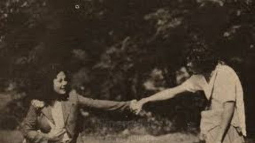 Cintaku di Kampus Biru Bild 2