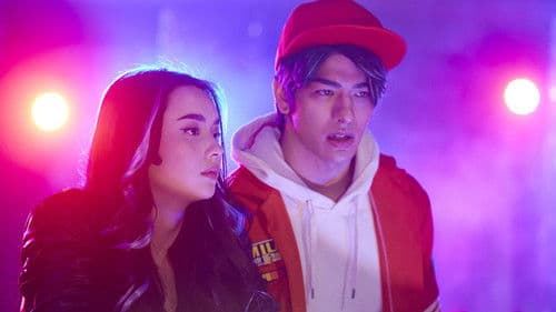 สลิธ โปรเจกต์ล่า Bild 1