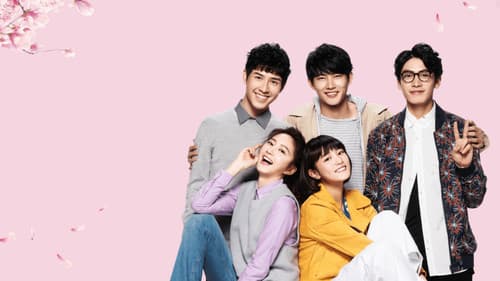 愛情白皮書 Bild 3