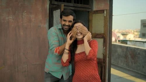 ફક્ત પુરુષો માટે Bild 4