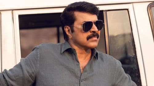 കണ്ണൂർ സ്‌ക്വാഡ് Bild 8