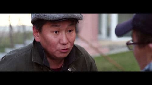 Сарны гөлөг Bild 3