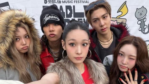 ALLDAY PROJECT Bild 1