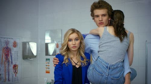 Половинки Bild 2