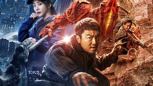 A Writer's Odyssey Bild 7