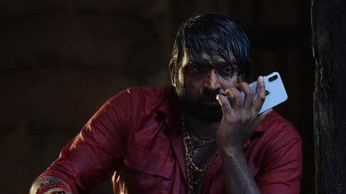 மாஸ்டர் Bild 6