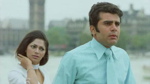 Pasand Apni Apni Bild 1